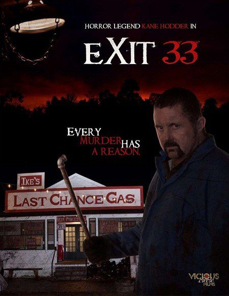 Exit 33 movie