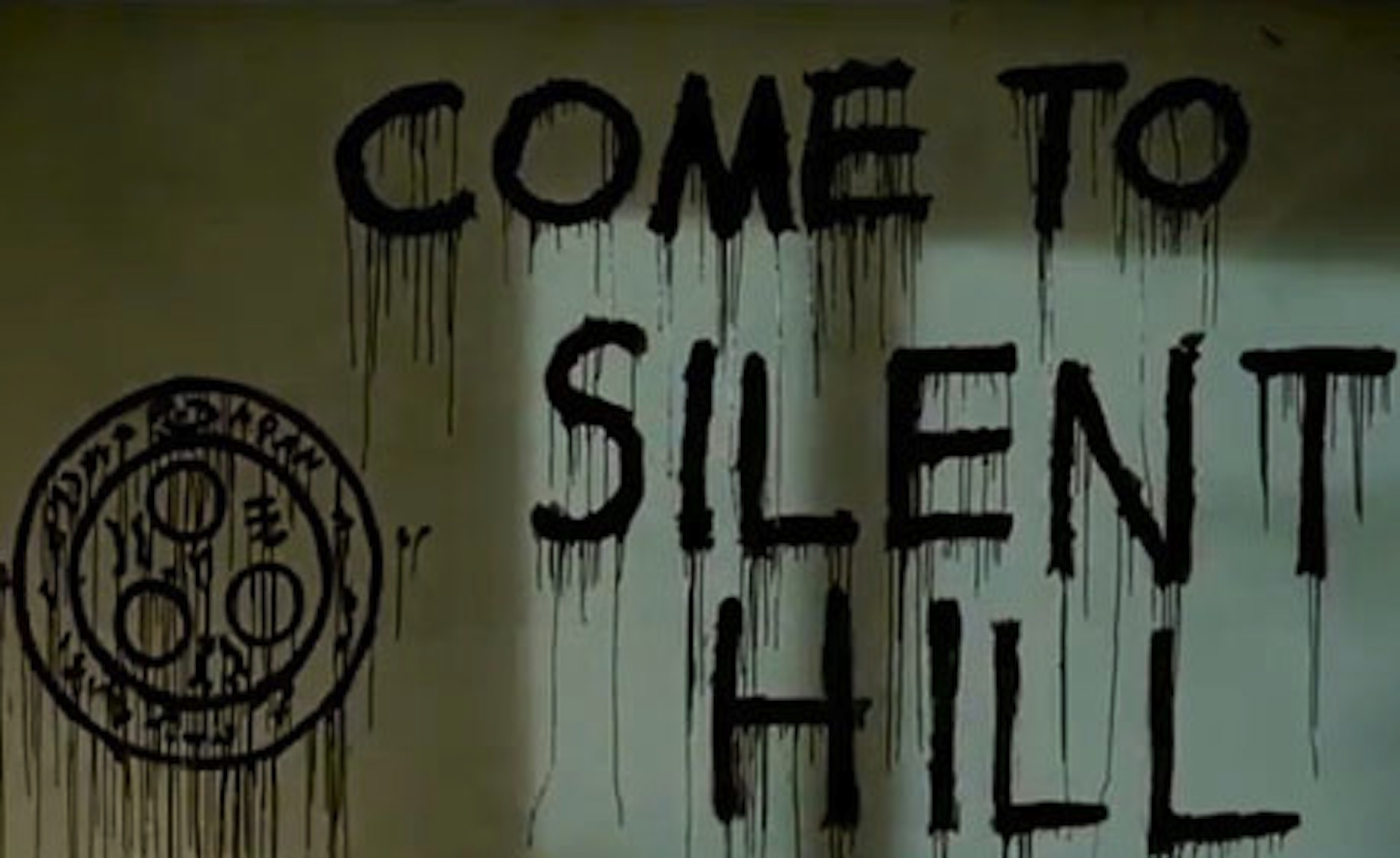 Silent Hill 2012